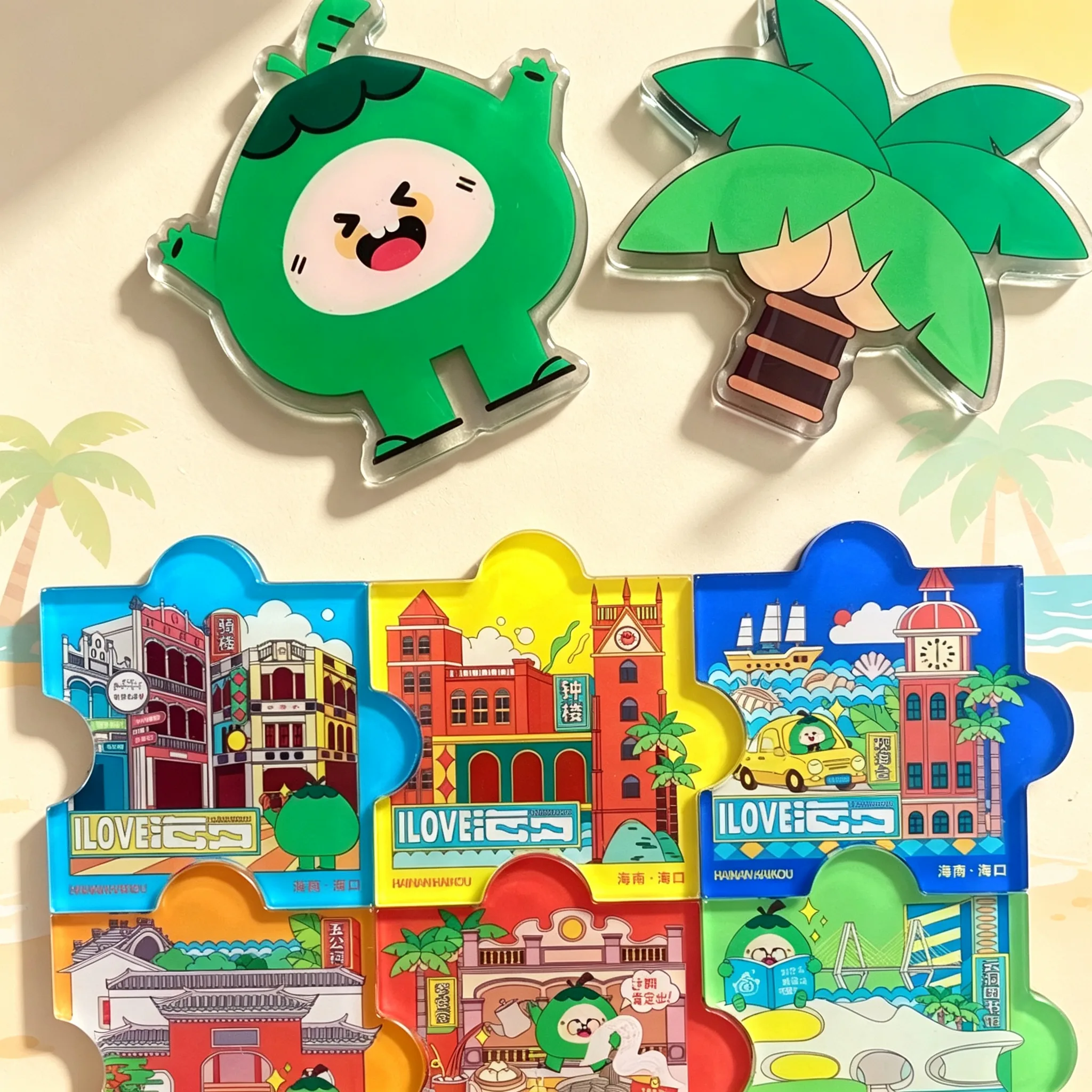 海岛文创 &middot; 椰岛风情冰箱贴
